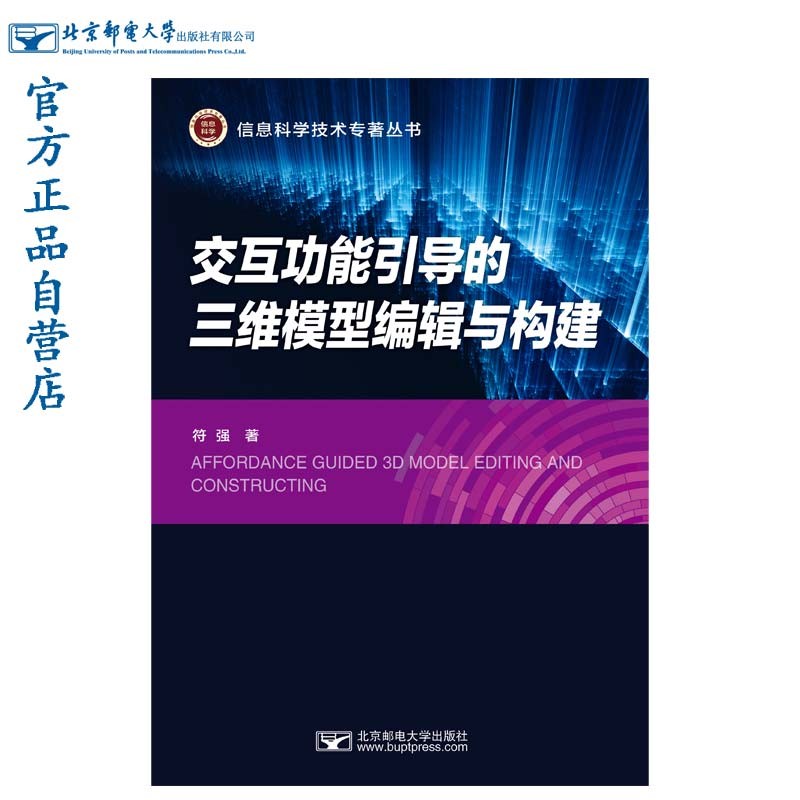 北京手机游戏开发公司_北京手机游戏制作_北京手机游戏ui