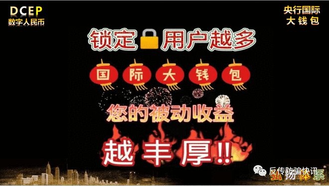 小狐狸钱包中文版下载_狐狸钱包有中文版吗_小狐狸钱包中文版安卓