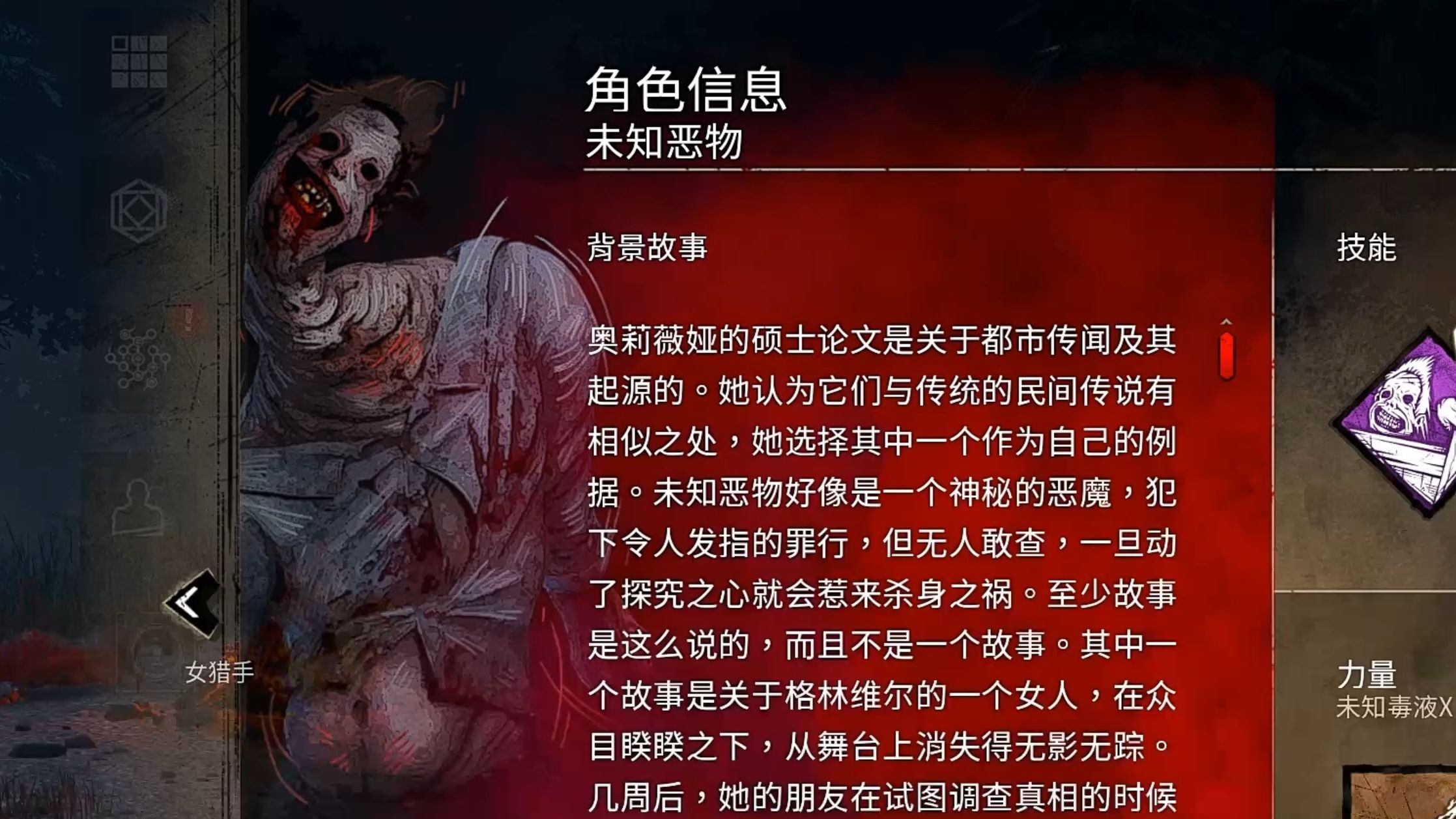 echo手机游戏_手机游戏平台_手机游戏推荐