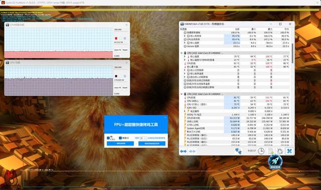 玩手游下载_z2手机版玩游戏怎么样_样玩版手机游戏有哪些