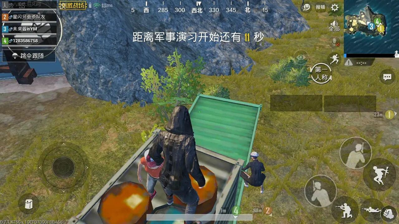 鸡吃米游戏_吃鸡游戏手机版下载_吃小鸡的游戏