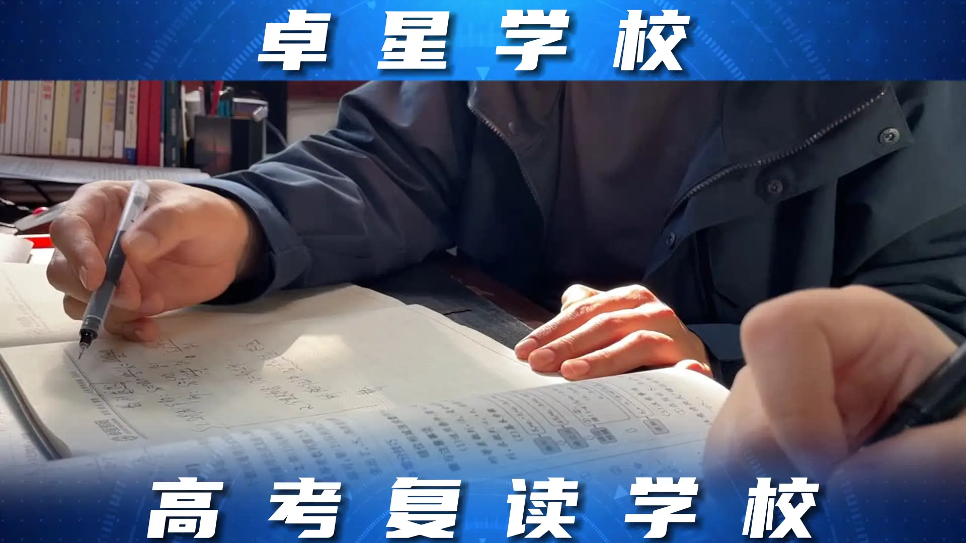 内蒙古2023年高考_内蒙古2023年高考政策_内蒙古高考年龄限制是多少