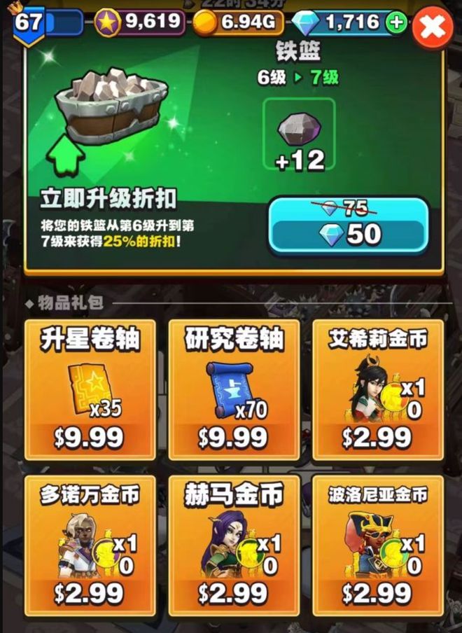 手机游戏平台_手机游戏手游_oneroom手机游戏