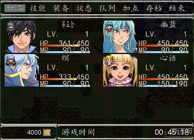 游戏单机手机_纯单机游戏手机游戏_良心手机单机游戏