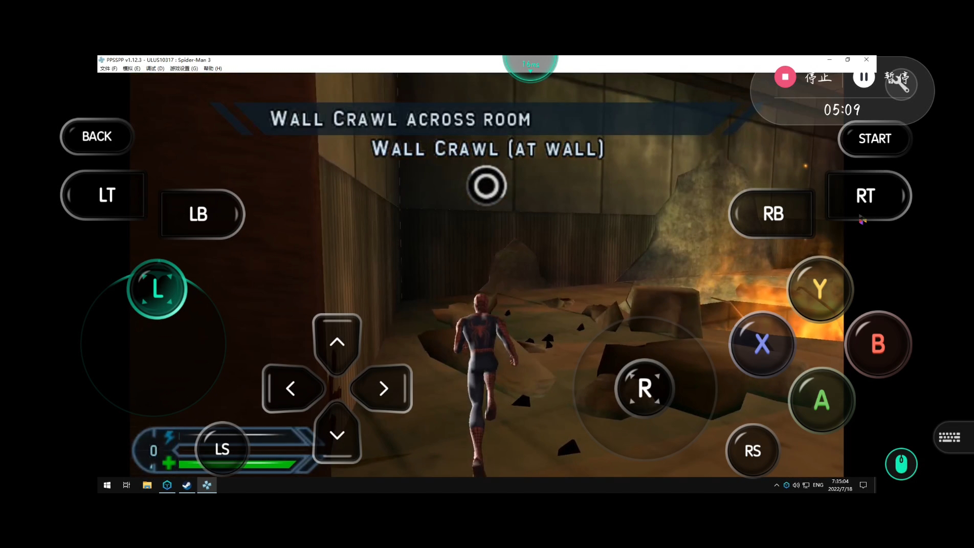 游戏单机手机_良心手机单机游戏_纯单机游戏手机游戏