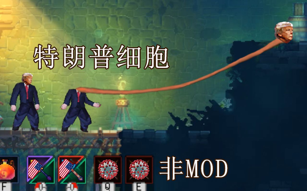 细胞死亡的方式有_死亡细胞wiki_细胞死亡的四种方式