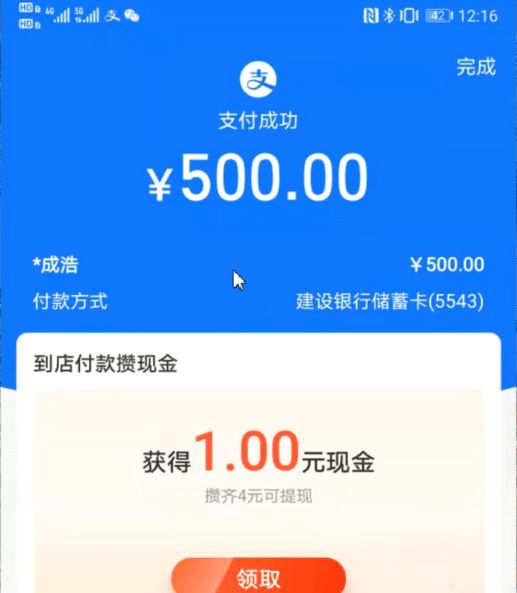 steam手机 兑换游戏_手机兑换steamkey_steam手机端兑换key
