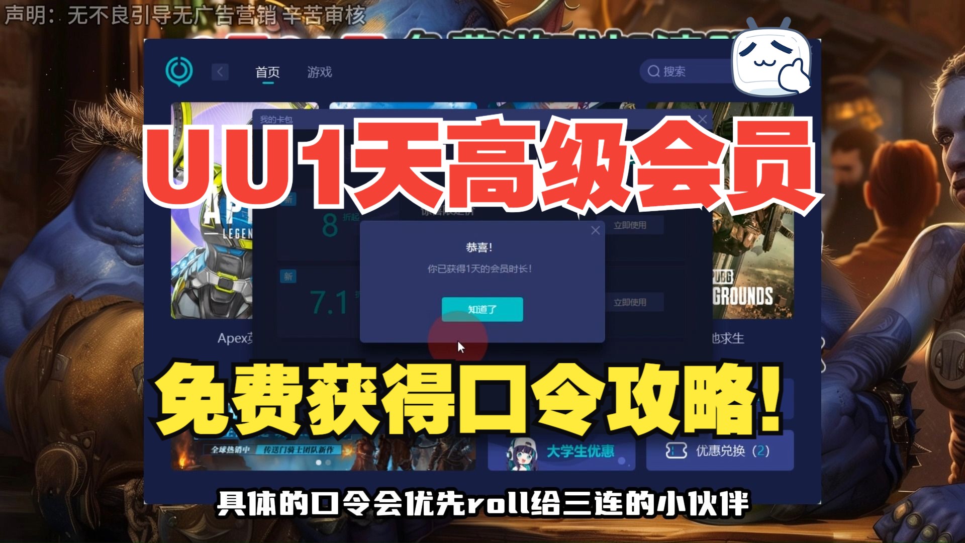 steam手机 兑换游戏_steam手机端兑换key_手机兑换steamkey
