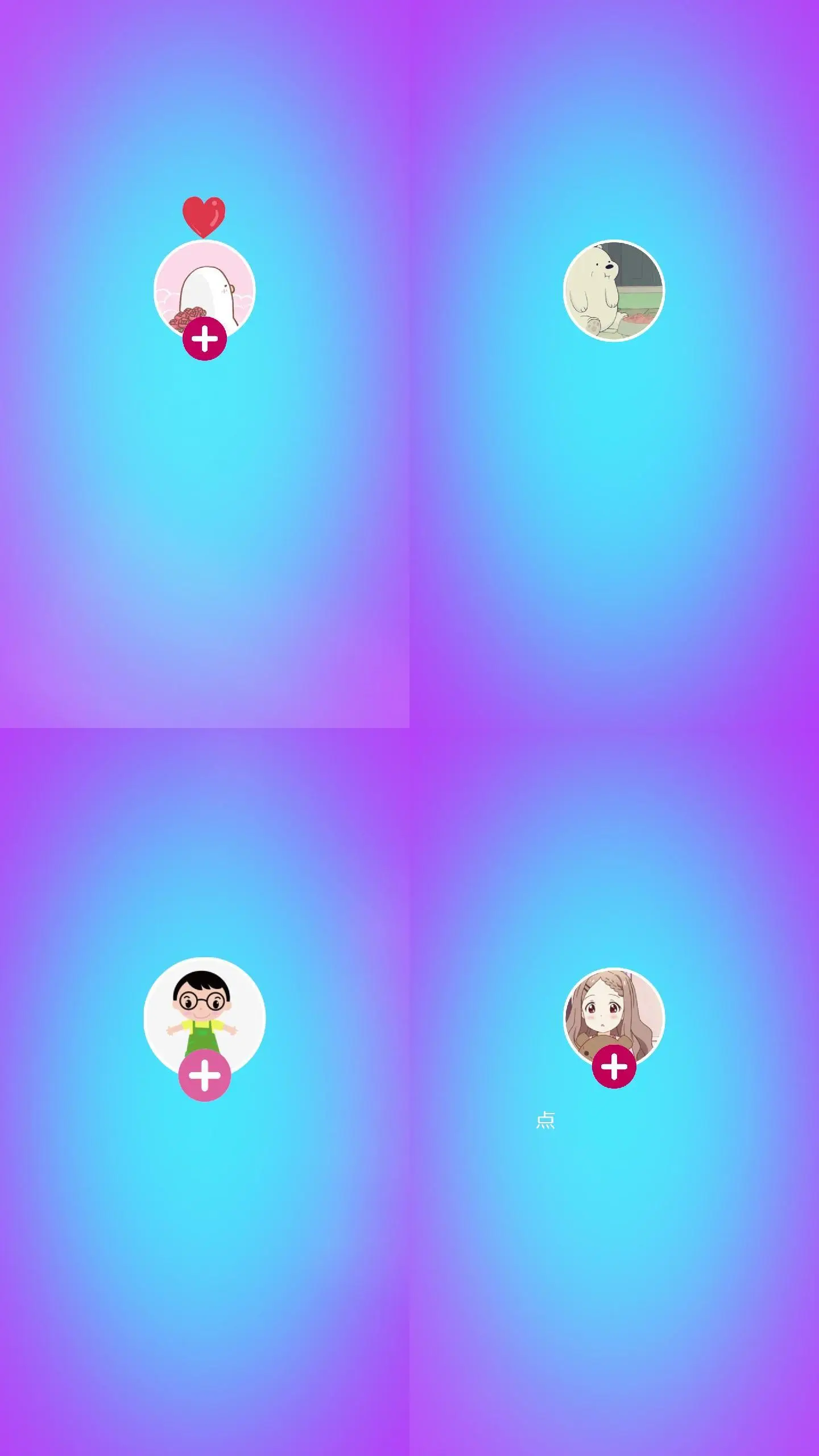 抖音怎么去水印_抖音水印去除解析网址_抖音水印去除软件