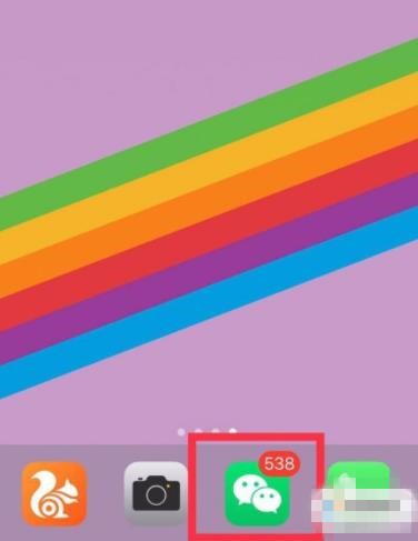 抖音怎么去水印_抖音水印去除软件_抖音水印去除解析网址