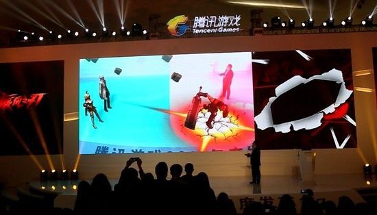 IT美图手机游戏_美图的游戏_图美软件