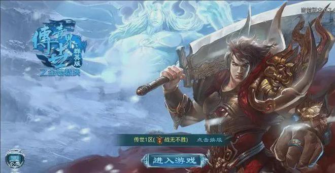 美图的游戏_IT美图手机游戏_图美软件