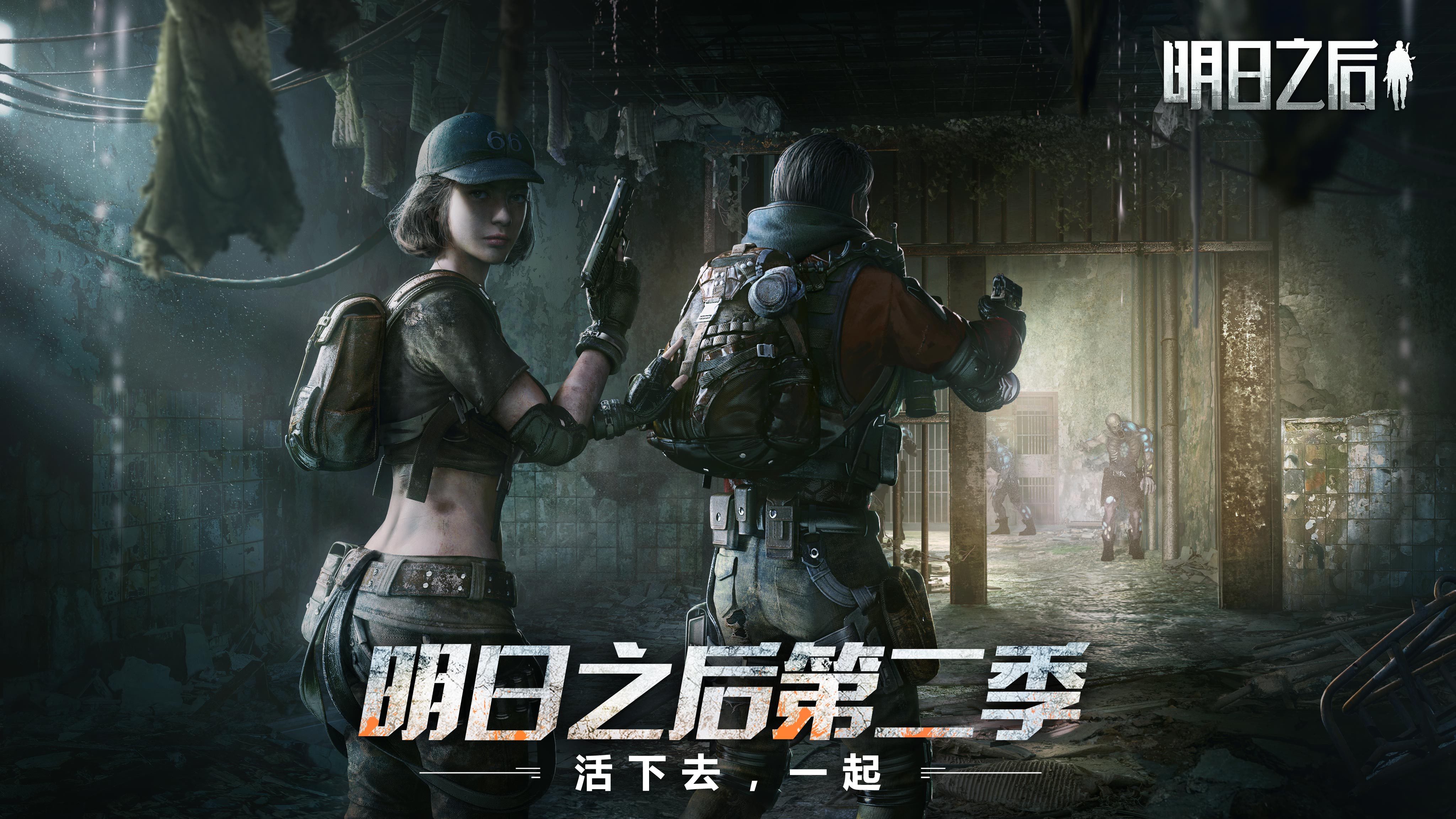 手机游戏平台_手机游戏推荐_eia手机游戏