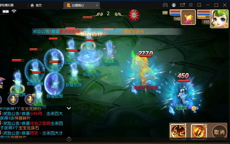 限时的游戏_不限时的开黑手机游戏推荐_游戏限时app