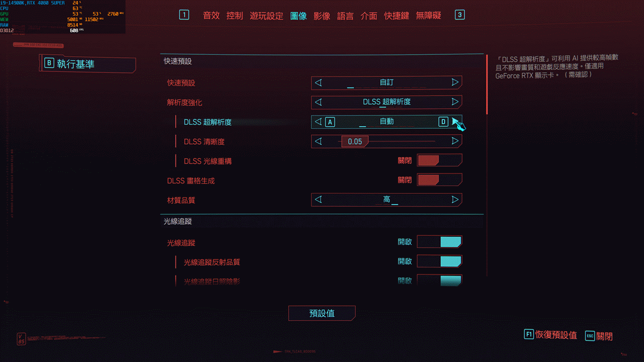 的游戏手机参数_参数手机游戏有哪些_参数手机游戏推荐