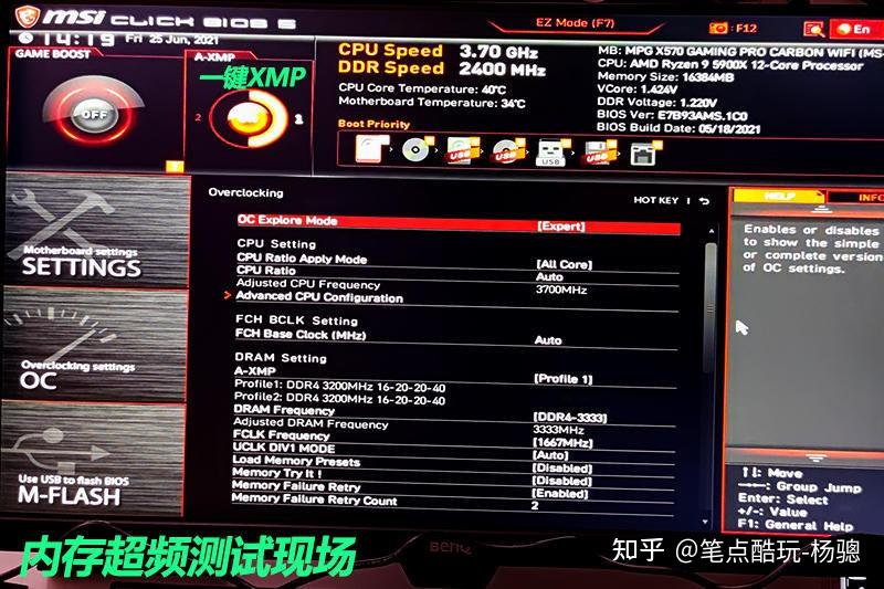 的游戏手机参数_参数手机游戏有哪些_参数手机游戏推荐