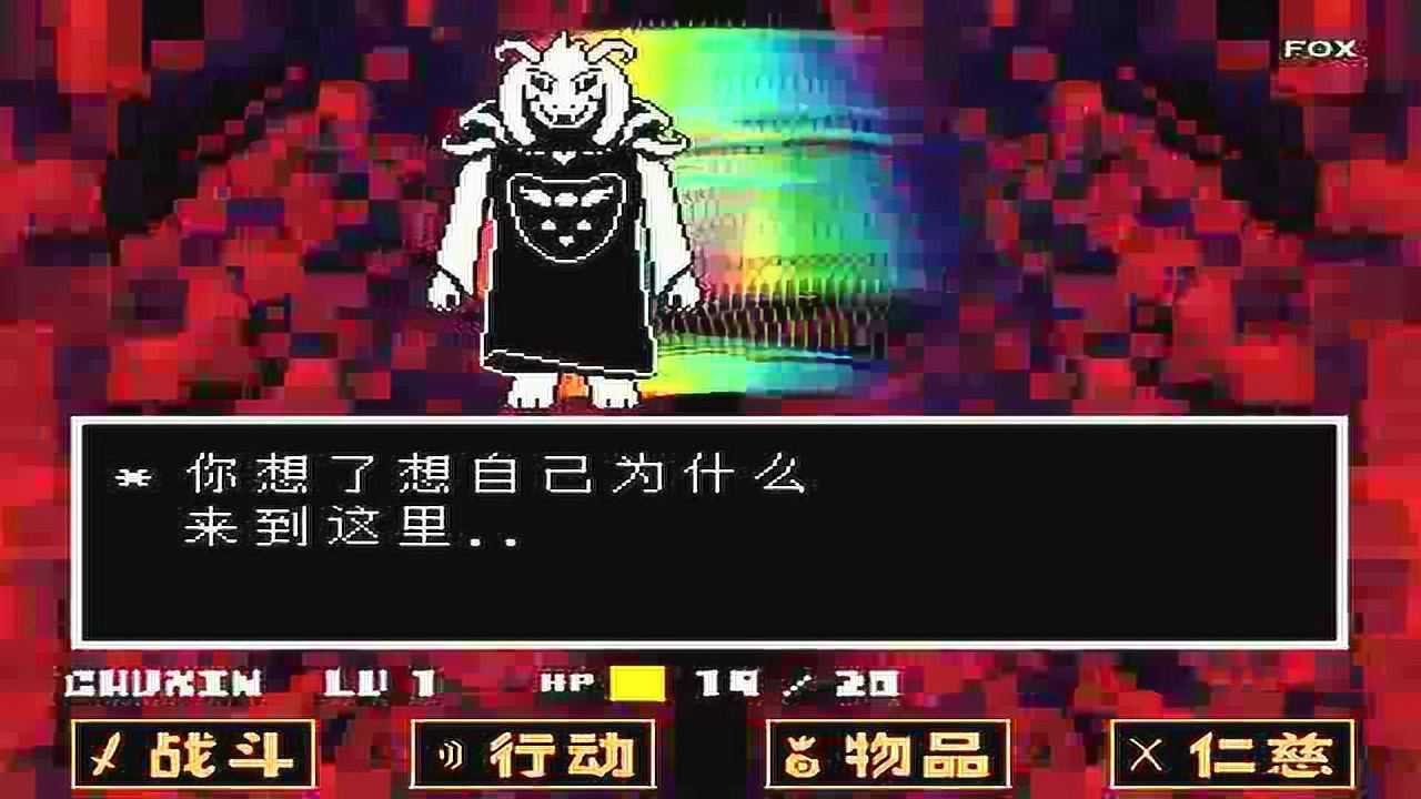 小羊凶灵原视频_小羊凶灵高能_小羊凶灵