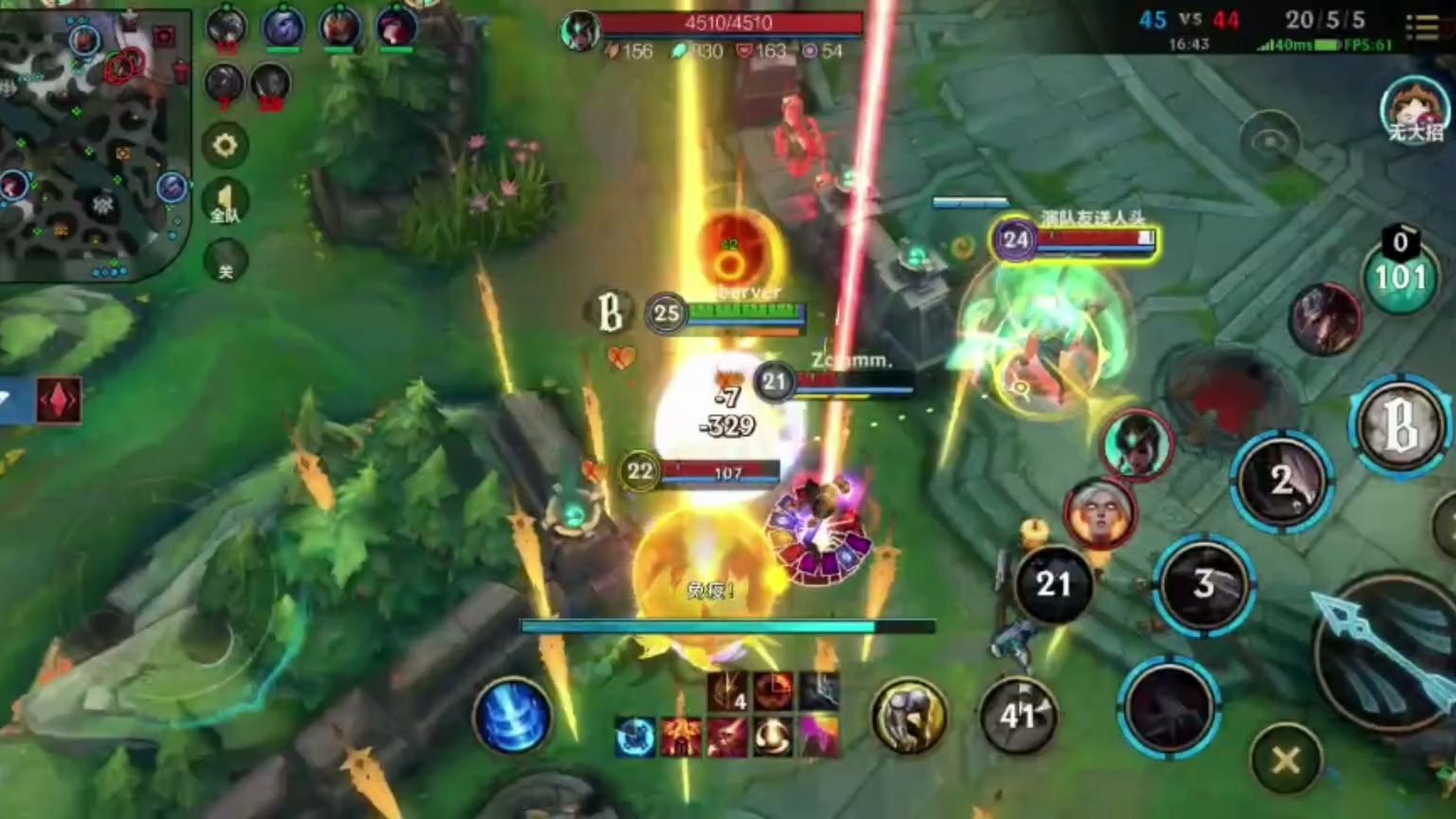 lol无限乱斗_无限乱斗lol英雄排行榜_无限乱斗lolm