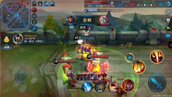 lol无限乱斗_无限乱斗lol英雄排行榜_无限乱斗lolm