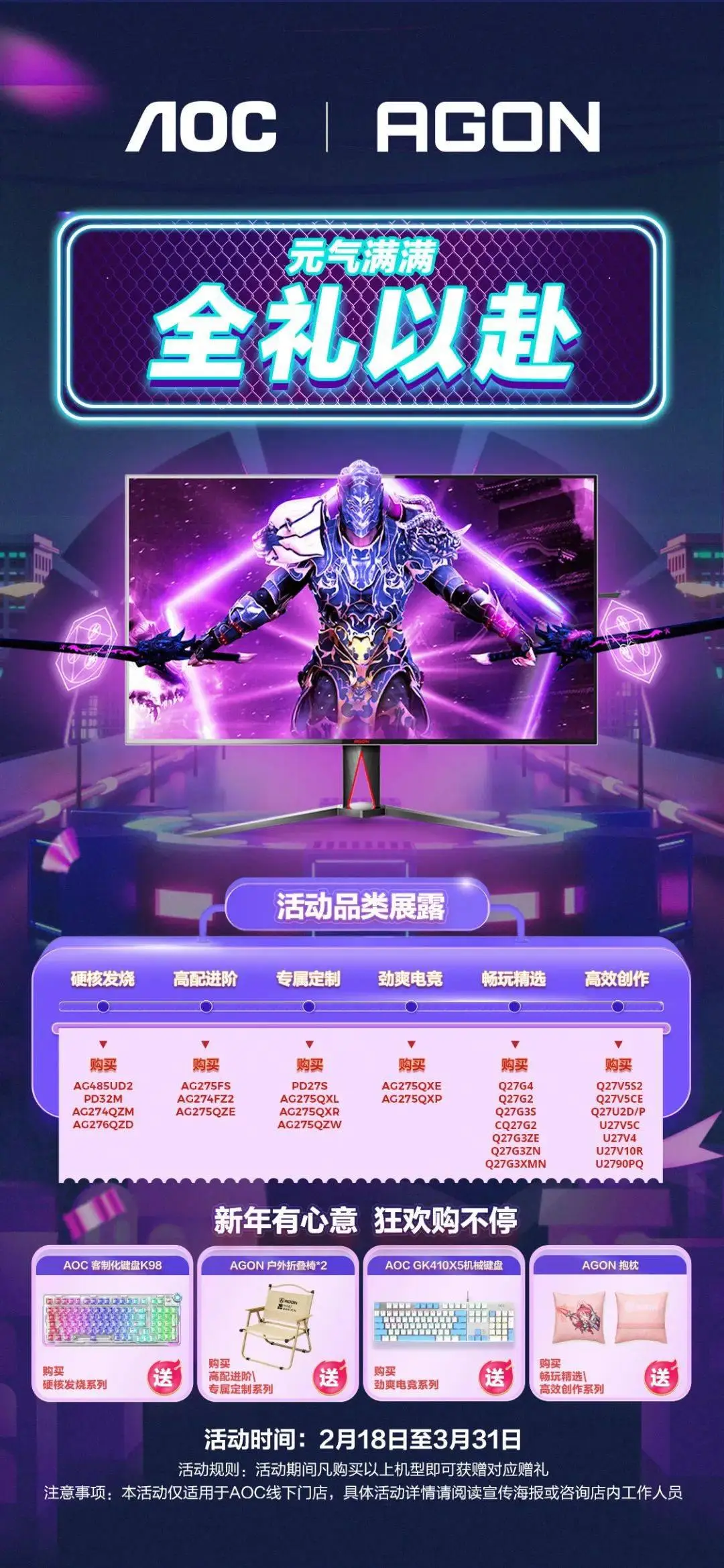 迪信通手机游戏经营_迪信通卖手机为什么便宜_迪信通手机卖场