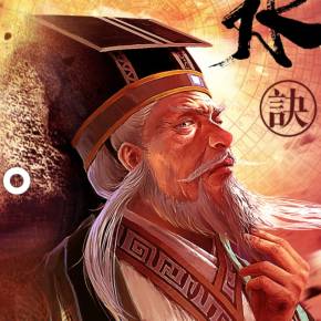 谋圣鬼谷子52集国语中字_谋圣鬼谷子52全集在哪里观看_谋圣鬼谷子电视剧