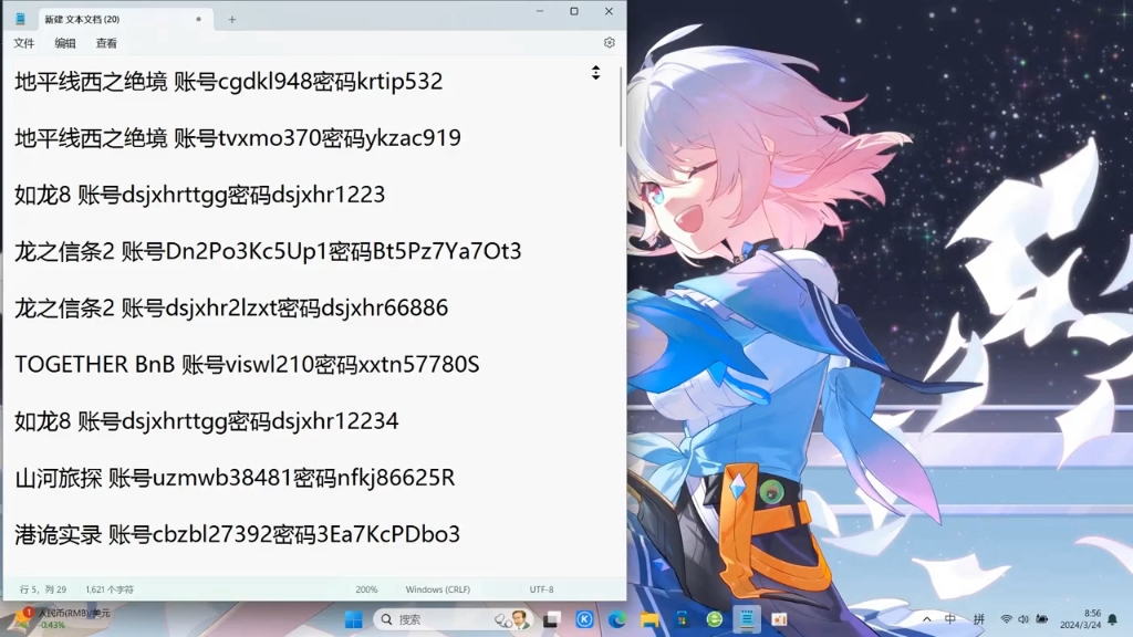 单机斗地主手机版下载免费_手机免费单机军旗游戏_单机免费游戏手机游戏下载