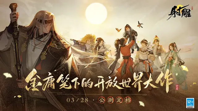 刀剑谱手机游戏_刀剑谱手机游戏怎么玩_刀剑谱手机游戏大全