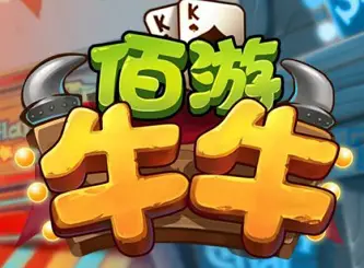动物游戏交易平台叫什么_动物之星游戏手机版账号_动物游戏id