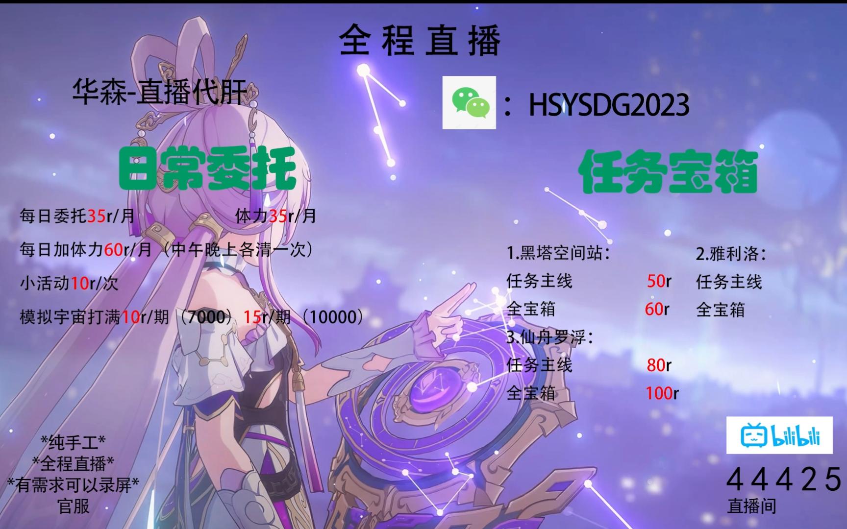vivo手机做游戏_手机做游戏的软件_手机做游戏的软件无代码