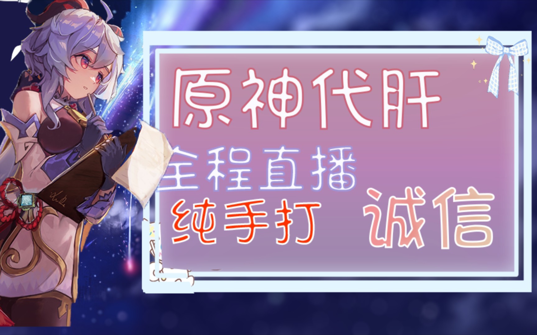 手机做游戏的软件无代码_手机做游戏的软件_vivo手机做游戏
