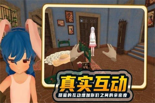 放假在家手机游戏能玩吗_适合放假玩的手机游戏_放假在家手机游戏