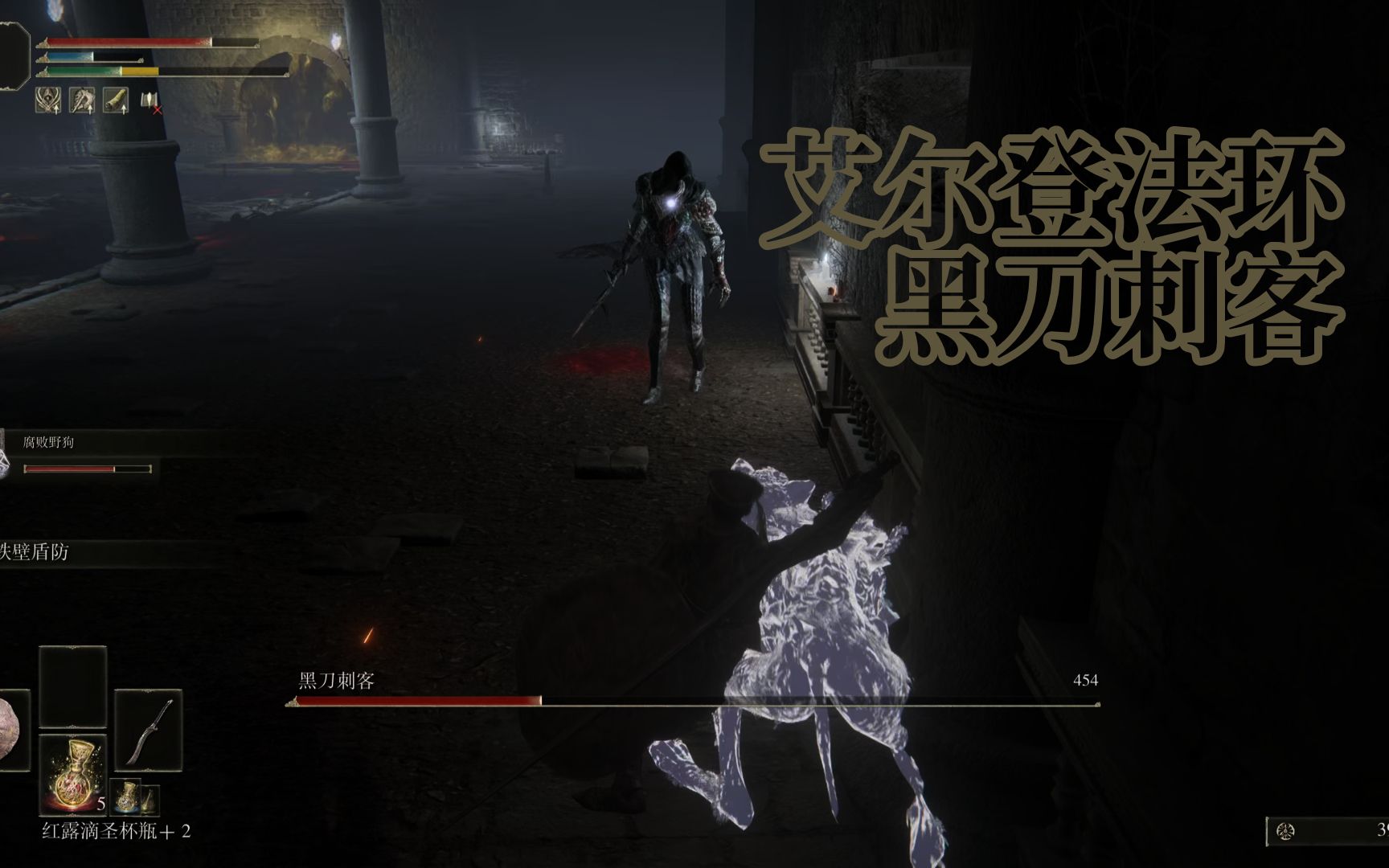 艾薇游戏是什么意思_艾尔薇游戏手机_艾薇游戏人物