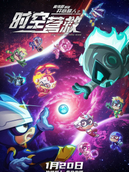 手机游戏手游_手机游戏排行榜_007手机游戏