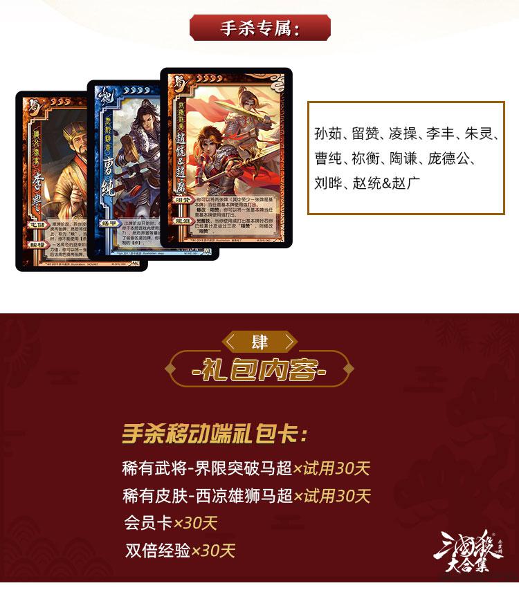 下载UNO_uno下载_下载uno安装后出现快捷方式