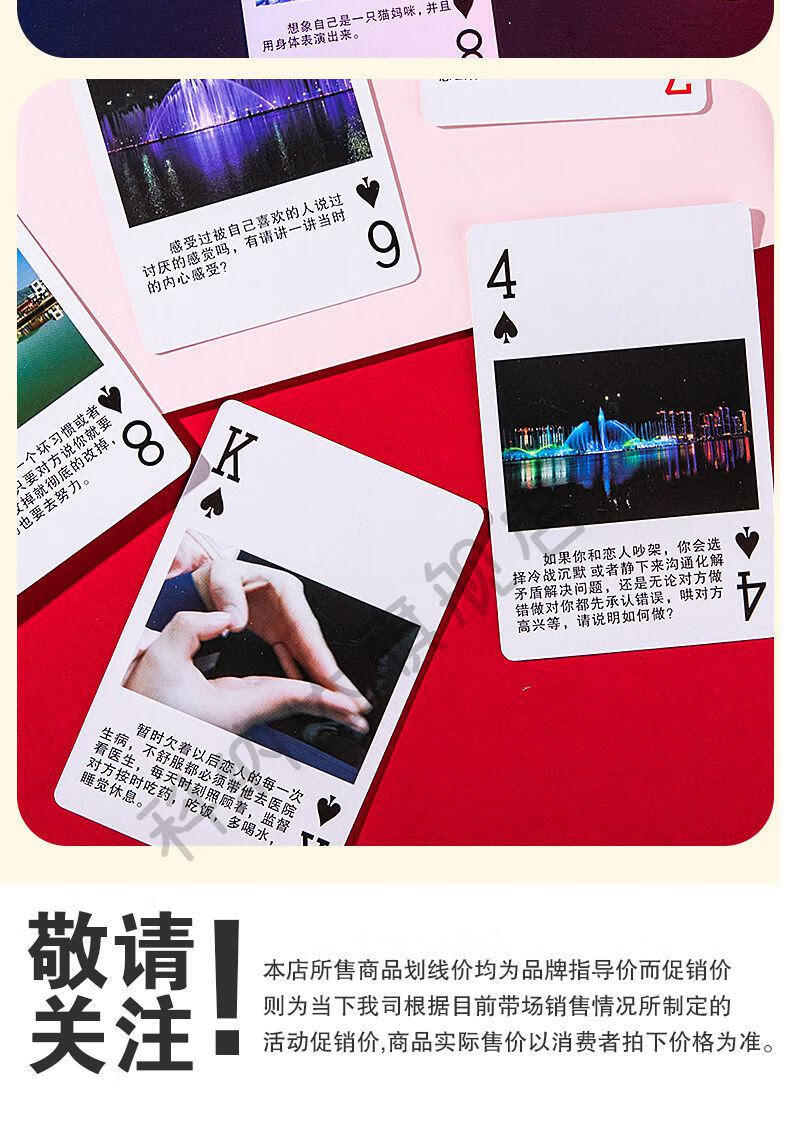 uno下载_下载uno安装后出现快捷方式_下载UNO