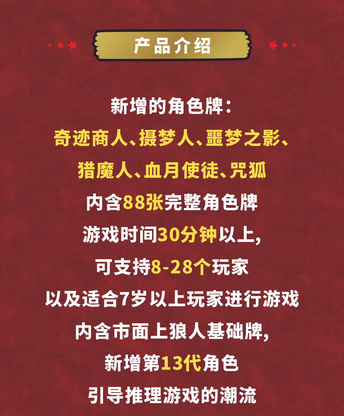 uno下载_下载UNO_下载uno安装后出现快捷方式