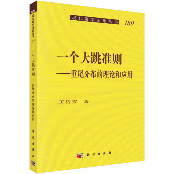 囝仔的意思_囝仔_元气囝仔漫画
