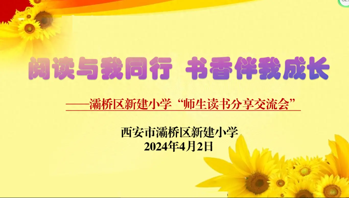 元气囝仔漫画_囝仔_囝仔的意思