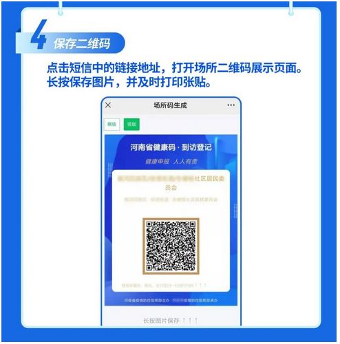 钉钉扫一扫功能_新版钉钉扫一扫在哪_钉钉的扫一扫功能在哪里