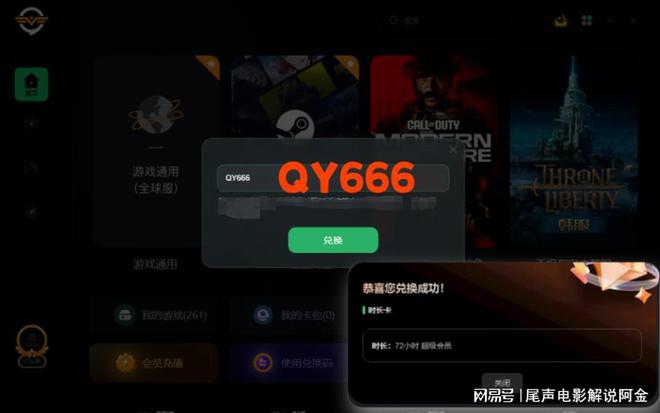 必赢游戏下载官网手机版_必赢游戏下载官网手机版_必赢游戏下载官网手机版