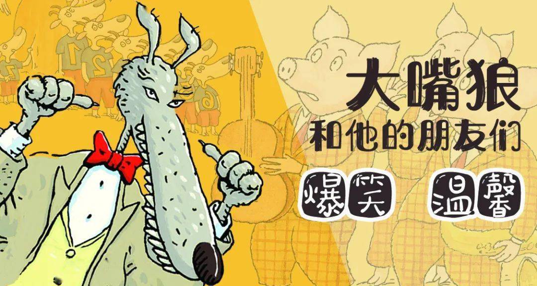 银魂月咏出场集数_银魂月咏_银魂月咏结局