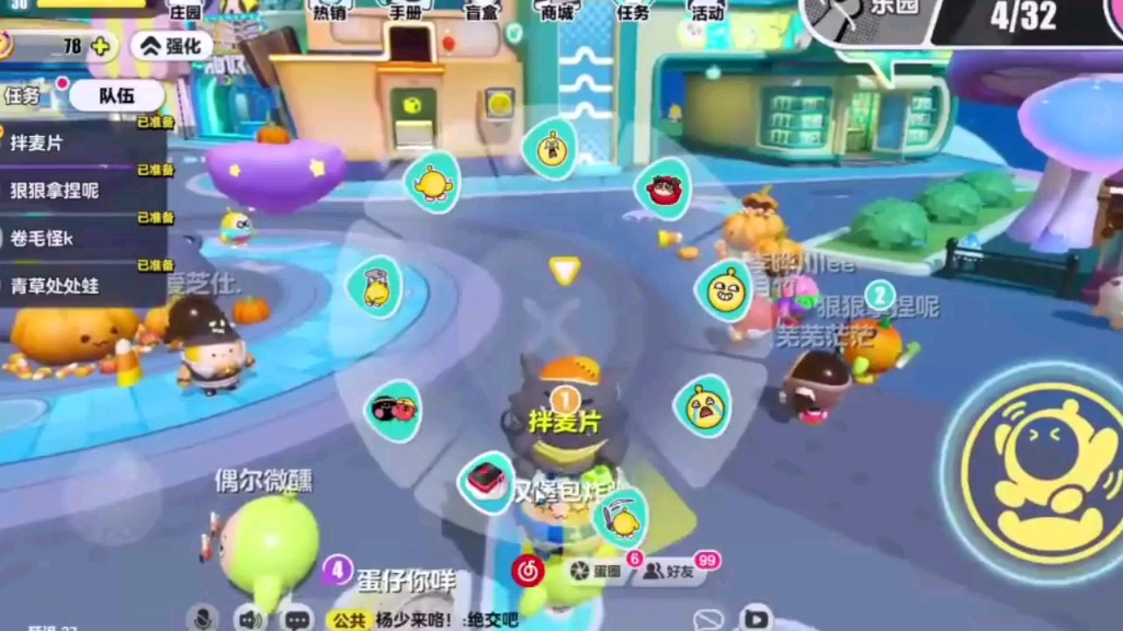 使用手机游戏_游戏操作手机推荐_操作游戏手机游戏