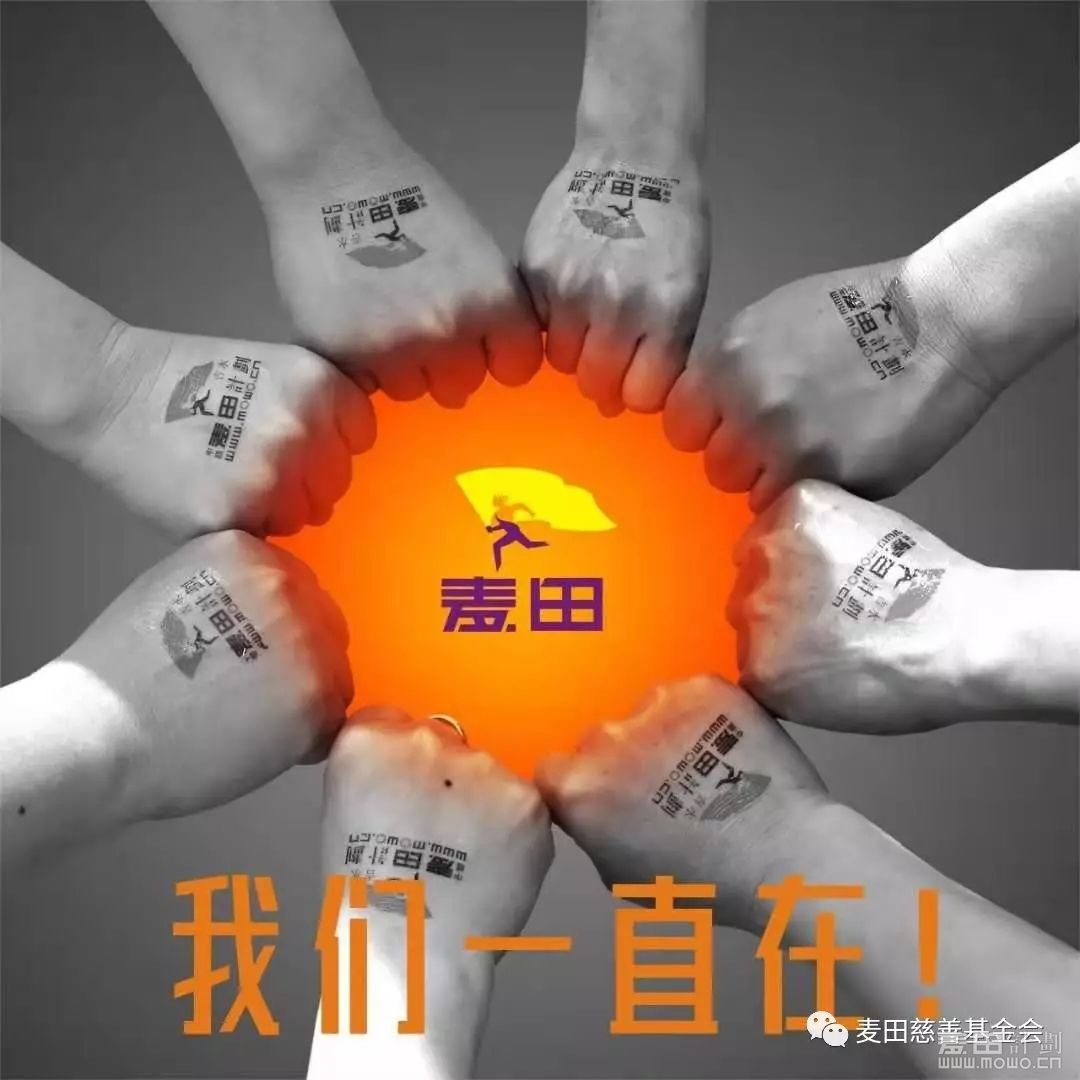 唐柔官方_唐柔一挑三_唐柔恩