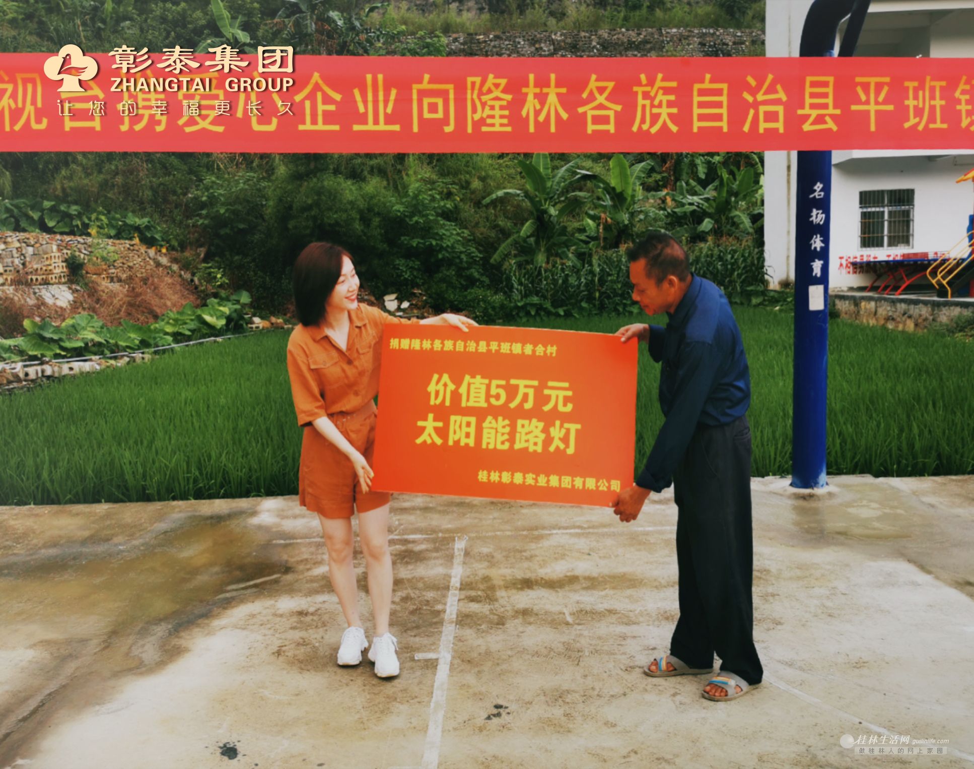 唐柔恩_唐柔官方_唐柔一挑三