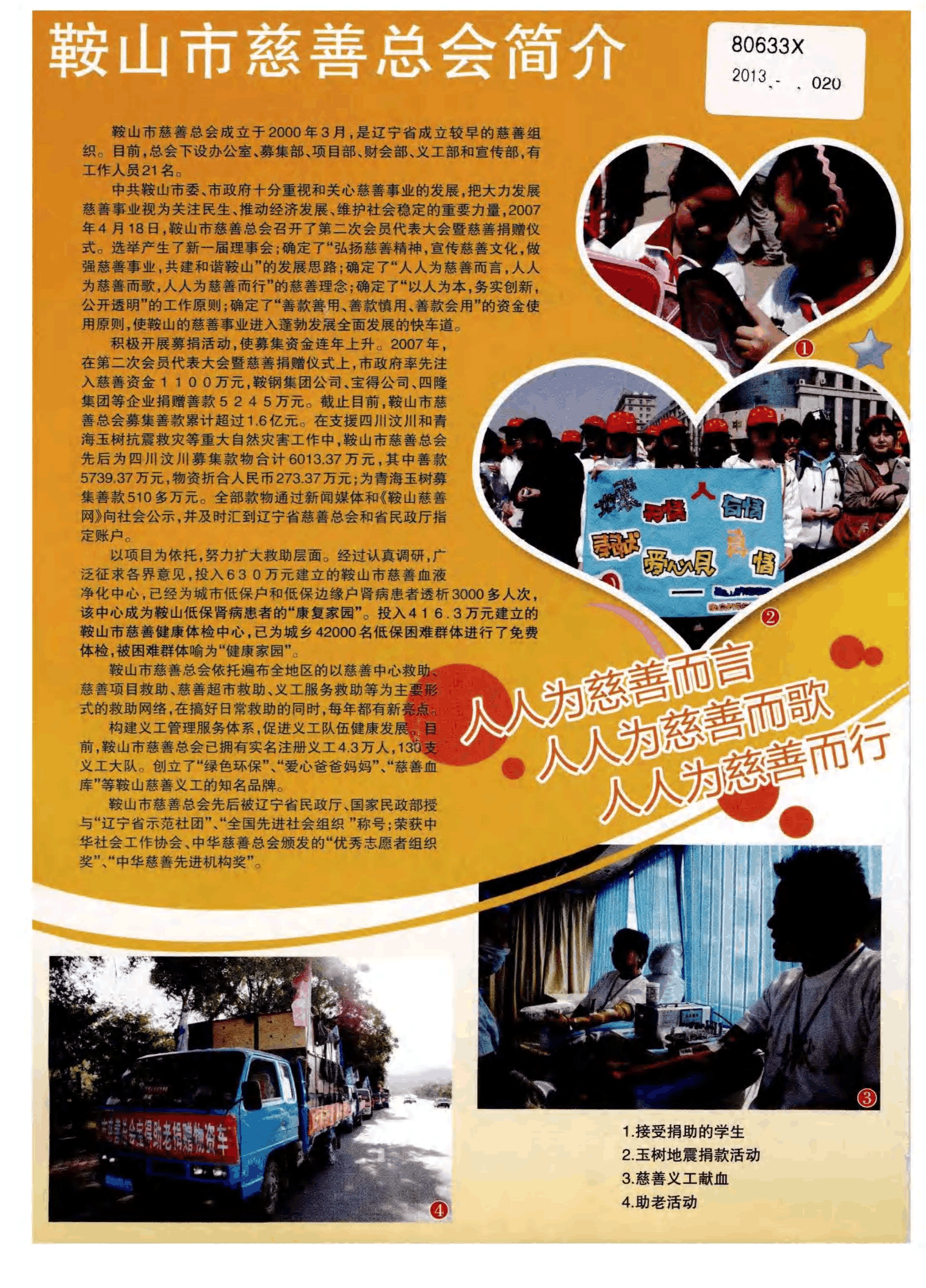 唐柔恩_唐柔官方_唐柔一挑三
