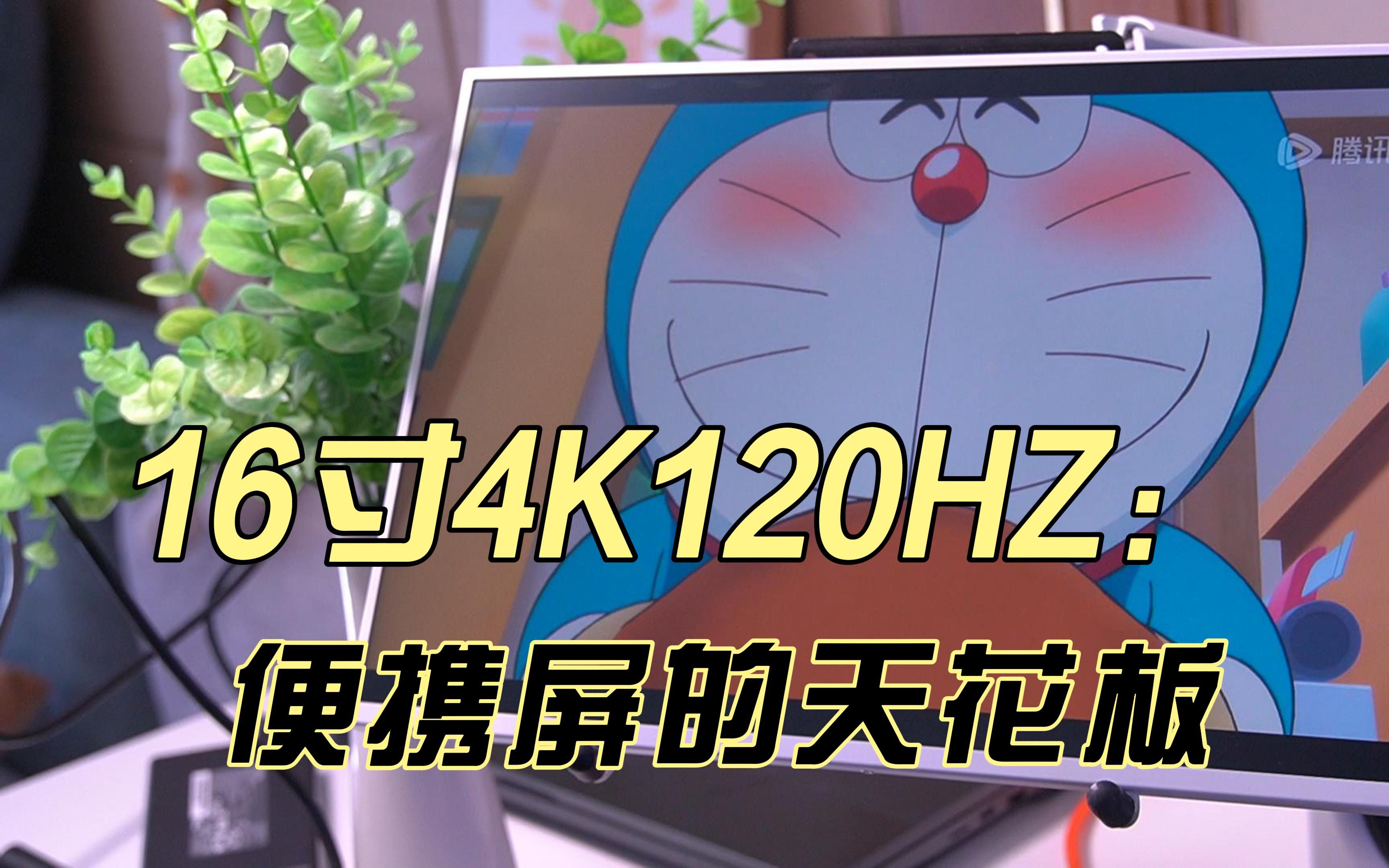5.8寸手机适合玩游戏吗_适合打游戏的5g安卓手机_最适合玩游戏的5g手机