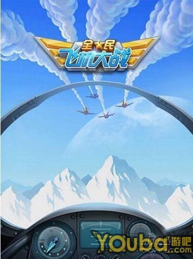 手机打弹子下载_弹子机手机游戏_子弹小游戏