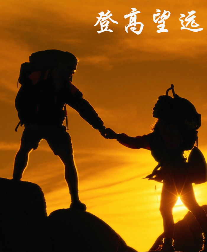 mountain 手机游戏_手机游戏手游_手机游戏排行榜