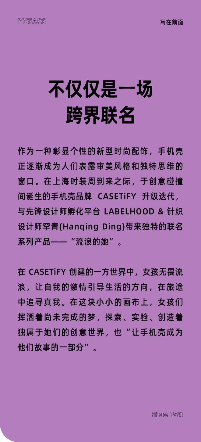藏游戏的地方在哪_藏手机游戏方法_藏游戏的方法