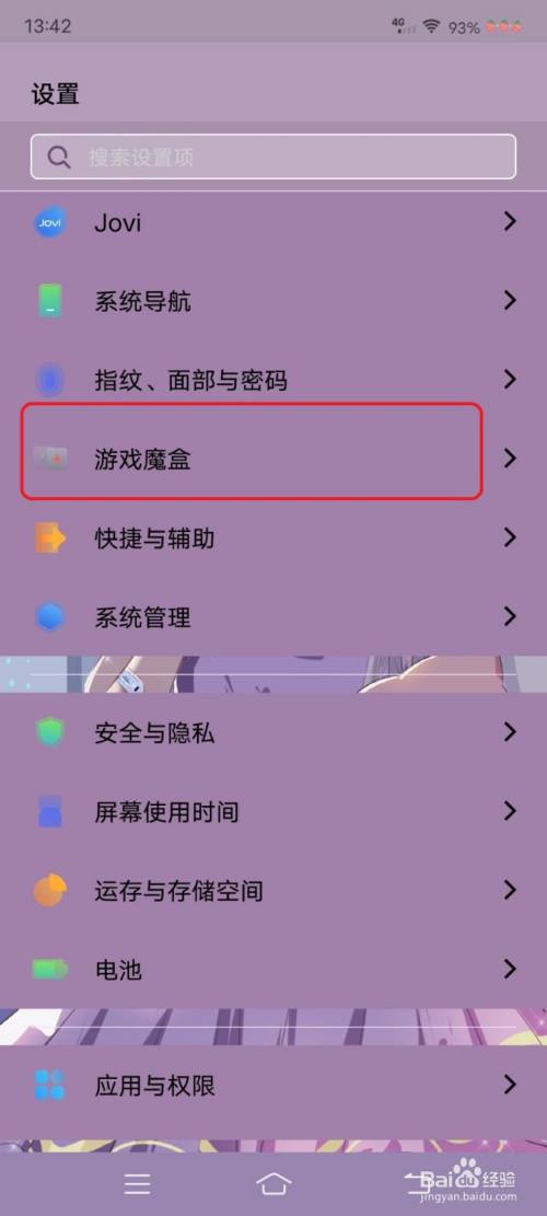 常年挂机手机游戏怎么玩_常年挂机的游戏手机_常年挂机手机游戏会卡吗